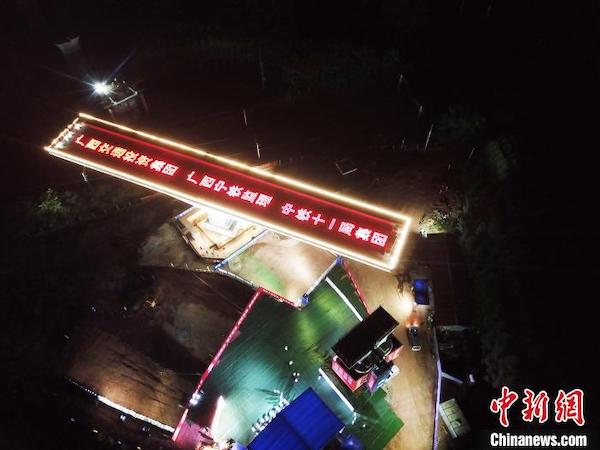 1656481984208087488.jpg 712ab37b-f795-4399-be5e-c33fa947d38c_zsite.jpg