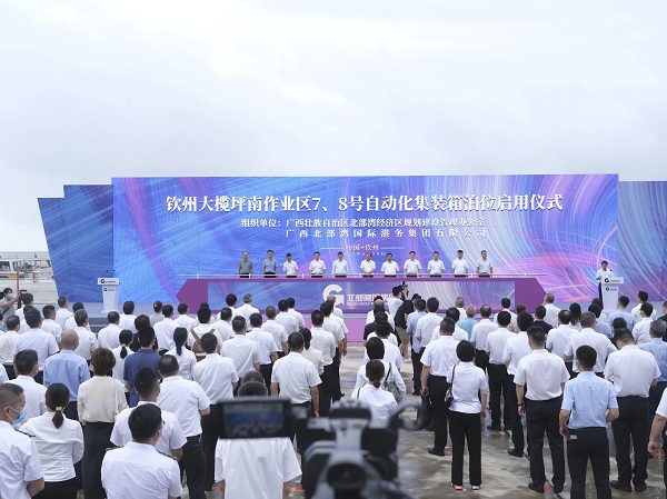 1656407809725072264.jpg 微信图片_20220628142515.jpg