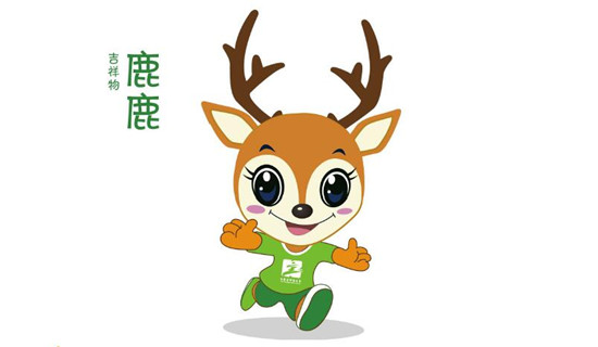 1560933301063010869.jpg QQ截图20190618111103_副本.jpg