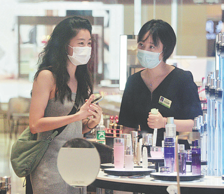 1659680596289002005.png 05-3.png