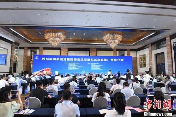 1660634228739031614.jpg b44a28ad-16c6-49b3-a428-8b8978b35ea9_zsite.jpg