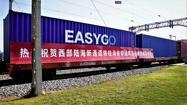 1660634252817074824.jpg 修图班列03.jpg