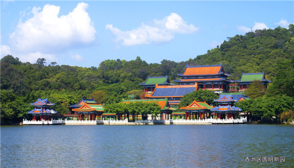 1536042982029045884.png 图片5.png