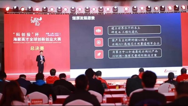 1663037167829025163.png 图片2_副本.png