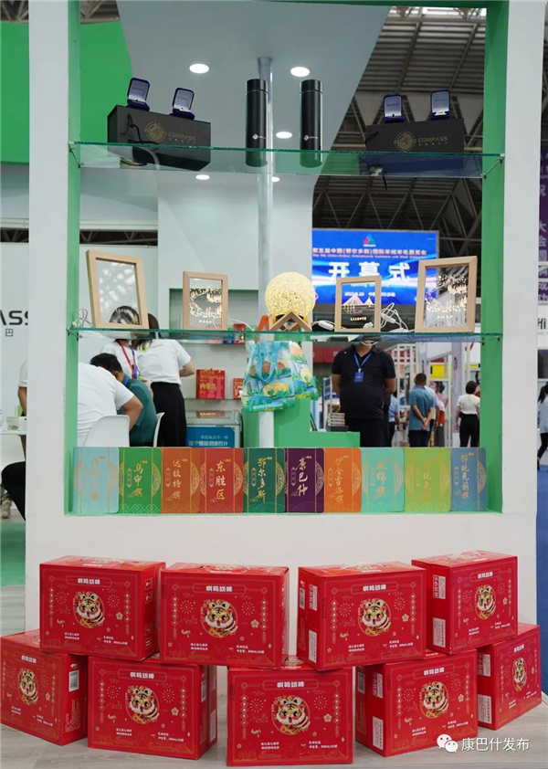 1661246333112054481.jpg 图片111.jpg