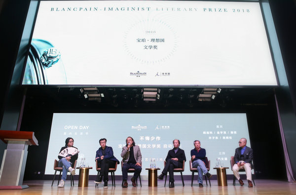 1524710899327044374.jpeg 5abd7e4ea3105cdce0a01824.jpeg