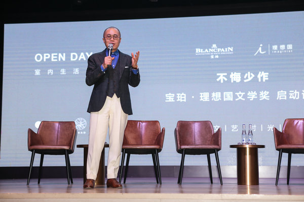 1524710907425011870.jpeg 5abd7e4ea3105cdce0a01826.jpeg