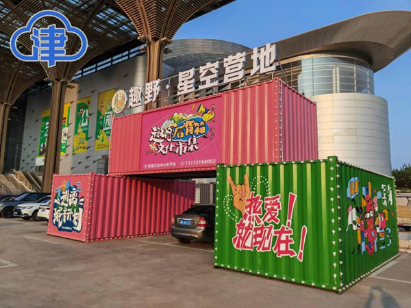 1659346229521021876.jpg a738928967436ae6d0633f421fdb559.jpg