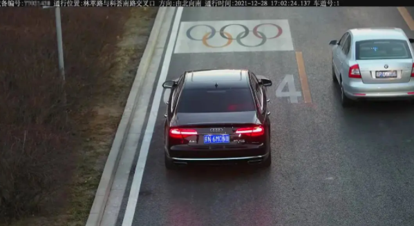 1644225979934059234.png a939ba4a9b8fee1d2609adab6d44373.png