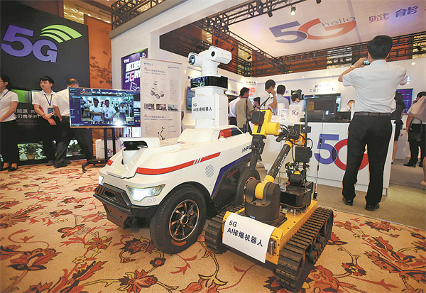 1665973866402027338.jpg 未标题-5.jpg