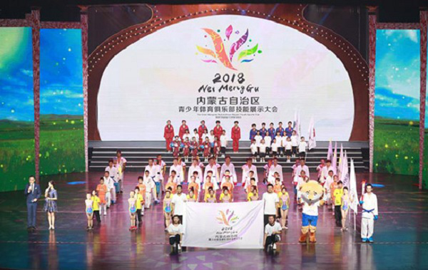 1532340256640059475.png The Inner Mongolia youth sports skills competition opens in Hohhot, North China’s Inner Mongolia autonomous region, July 20.png