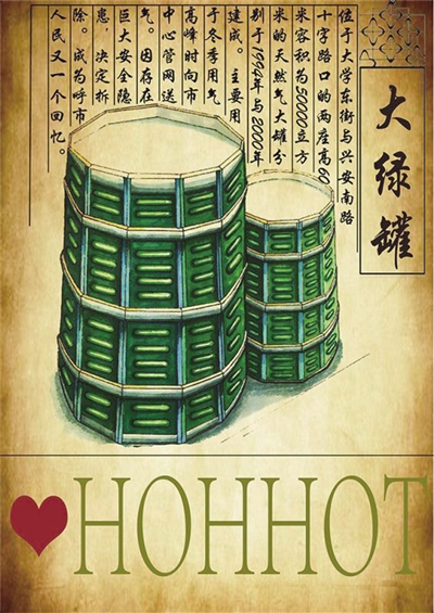 1514430249234092011.jpg 1.jpg