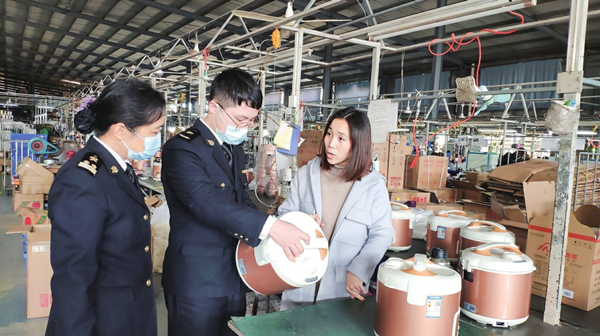 1675662996064020239.png 4_副本.png