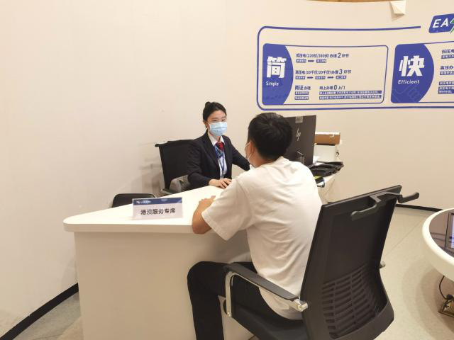 1677830634891075569.png 640.png