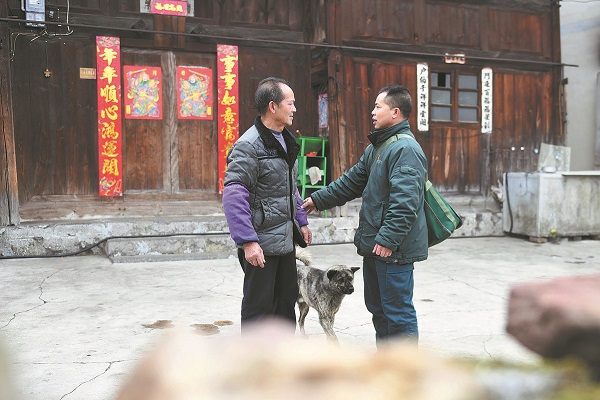 1680242608238088630.jpeg 2.jpeg