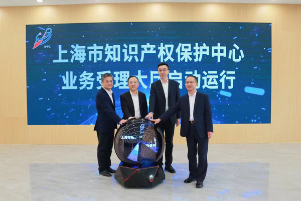 1679046281398052767.jpg 微信图片_20230317173444.jpg