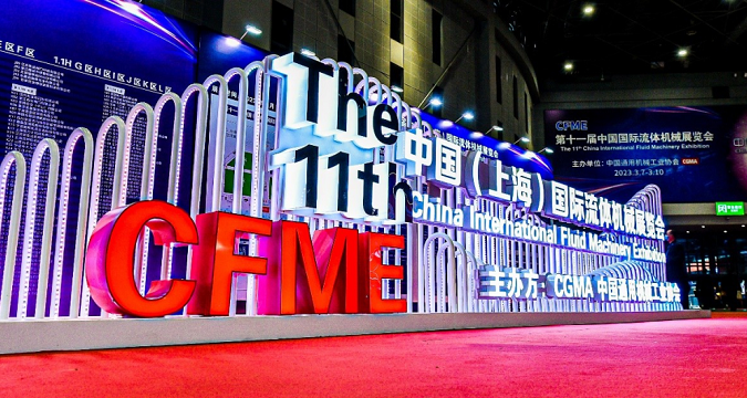 1679551512433023944.png 640.png