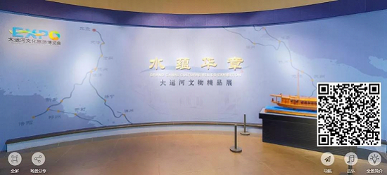 1585280062830005860.png 3.png