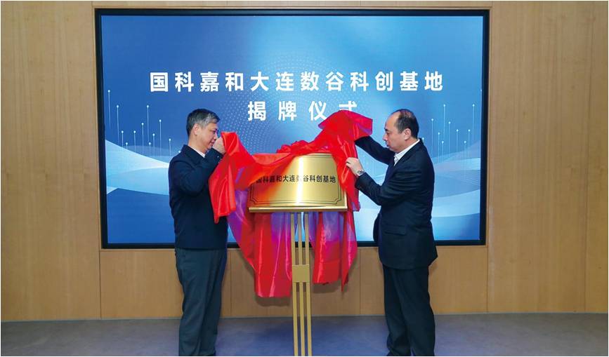 1679906486750007602.jpg 图片1.jpg