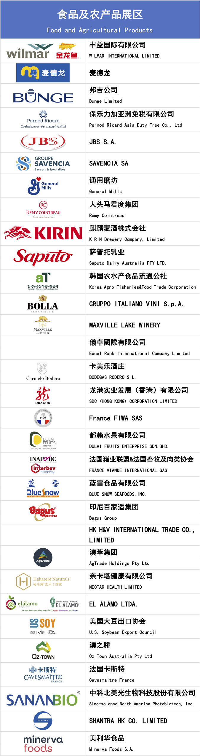 1682048697898033908.png 19180854gq6y.png