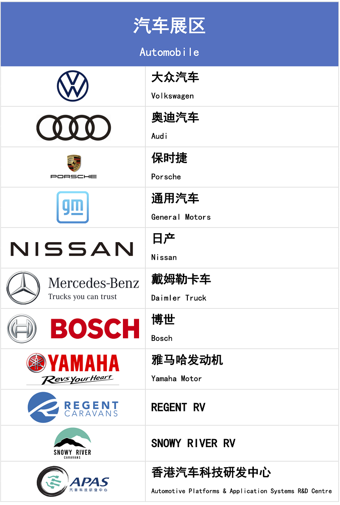 1682048685851052324.png 19180919xqp9.png