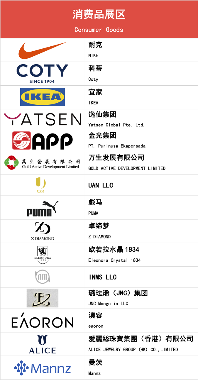 1682048744988065797.png 191810152o8d.png