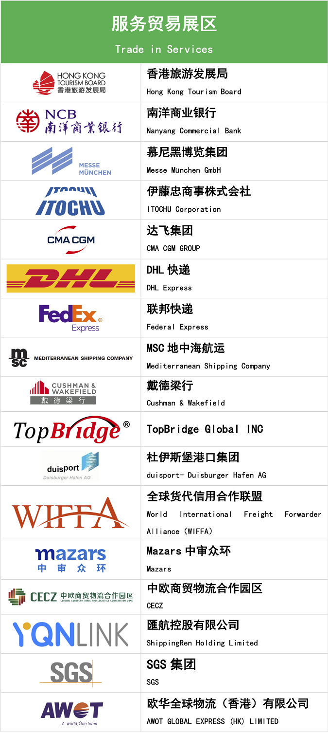 1682048762367042610.png 19181056m02z.png