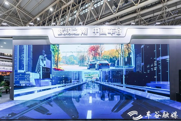 1682241352237024308.jpg 车谷2.jpg