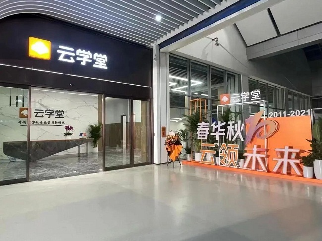 1682660015880049333.jpg 640 (1).jpg