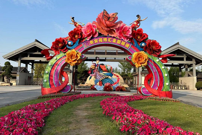 1682563256622073451.png 640.png