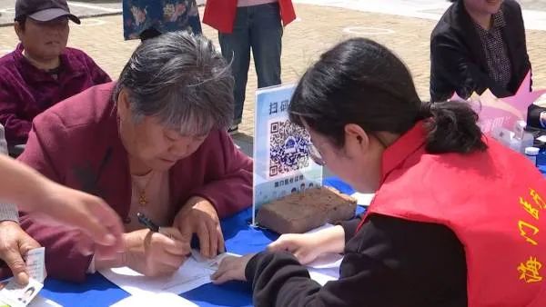 1682585776222073740.jpg 海门医保服务.jpg