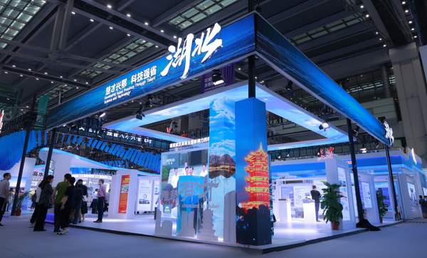 1681892574705045091.png 光谷1.png