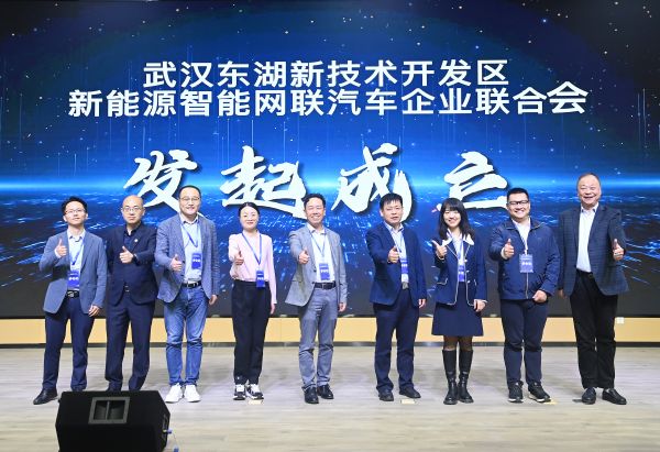 1681374687778051761.jpeg 光谷.jpeg