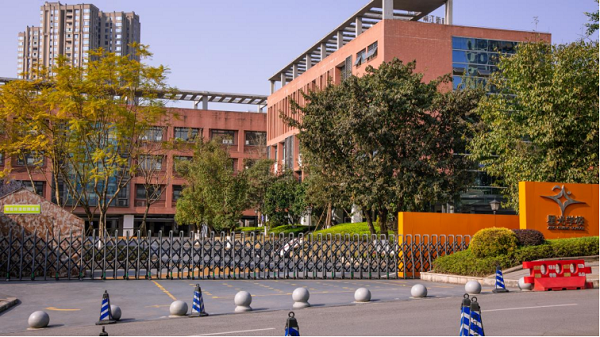 1683270601490083793.png 两江1.png