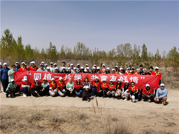 1682221574952082099.jpg 图片50.jpg