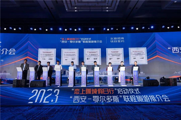 1681720519304063361.jpg 图片14.jpg