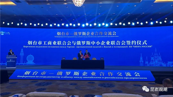 1681196239309054675.jpg 10-yt_副本.jpg