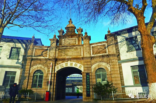 1683184913410018097.jpg 微信图片_20230504102738_副本.jpg