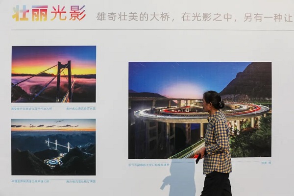 1681292475175073416.jpg 640 (1).jpg