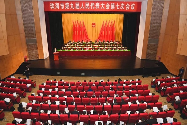 1557971766603007303.jpg zh-微信zhuhairenda.jpg