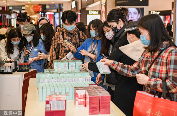 1683537700684005410.jpg 11.jpg