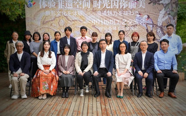 1684132973108060064.jpg 640 (1).jpg