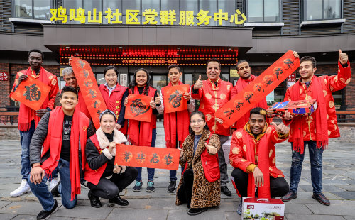 1684472797258006197.png Foreign 2.png