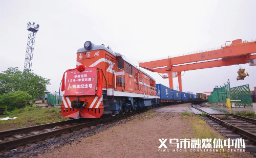 1684403023118079244.jpeg Asia 2.jpeg