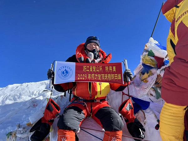 1685002693251067358.jpeg 1684932020401_646e05b4233d096691834046.jpeg