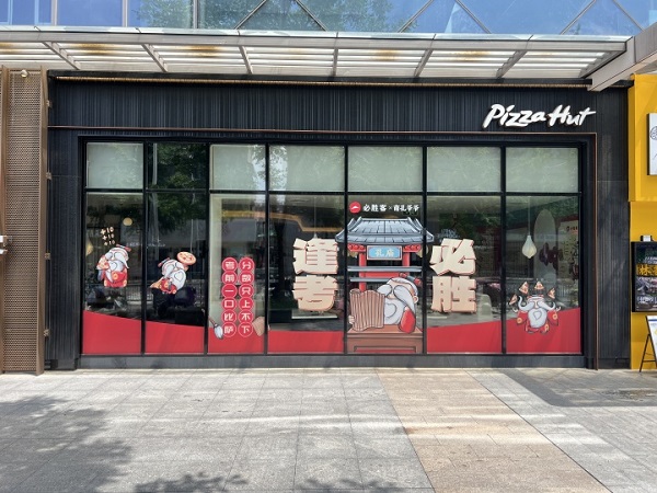 1684918269030049666.jpeg 1684794619575_646becfb2d7c350001450109.jpeg