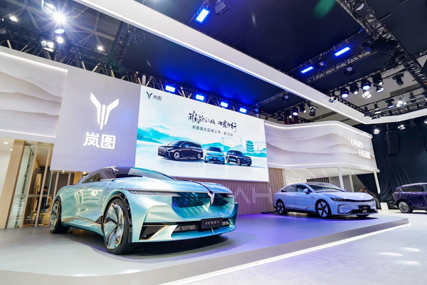 1685434177875087506.png 车谷1.png