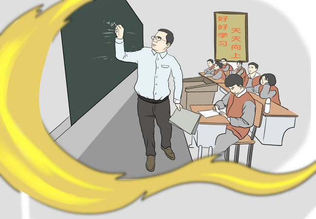 1685510560991034246.png 640 (1).png