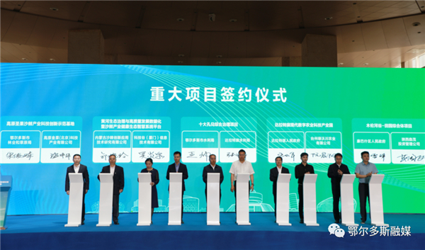 1684826917560014827.jpg 图片40.jpg