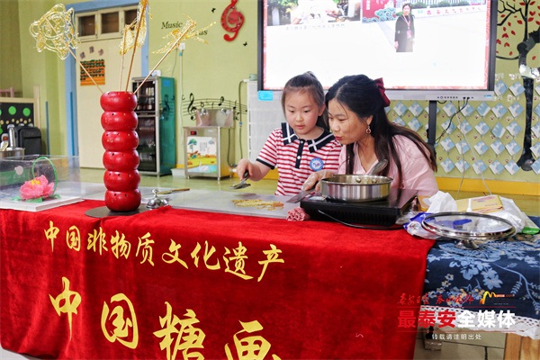 1685433342866017582.jpg taian1.jpg